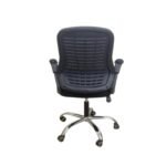 ⁦كرسى شبك طبى⁩ - الصورة ⁦2⁩